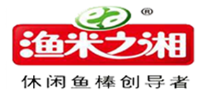 渔米之湘